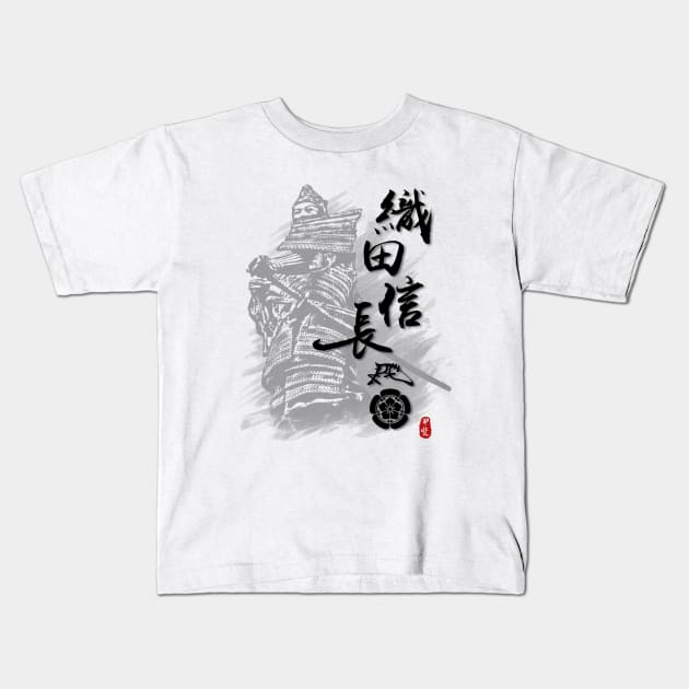 Oda Nobunaga Calligraphy Kids T-Shirt by Takeda_Art